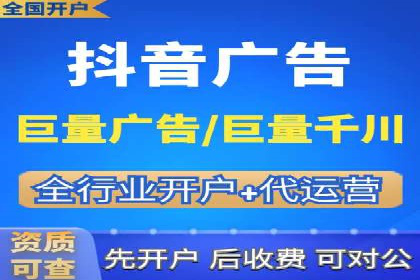 案例解析：SEM优化助力电商转化