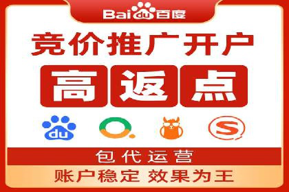 爆款信息流广告背后的制作秘籍